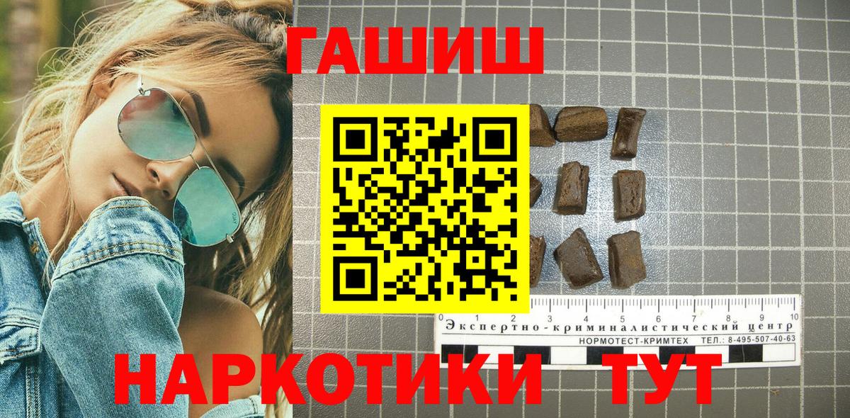 Гашиш AMNESIA HAZE Коммунар