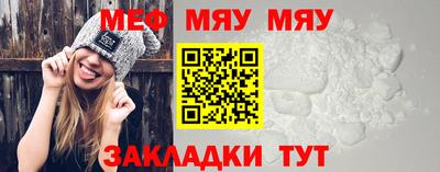 скорость Чебоксары