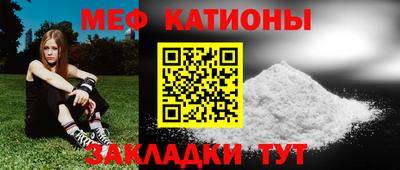 скорость Чебоксары