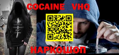 скорость Чебоксары