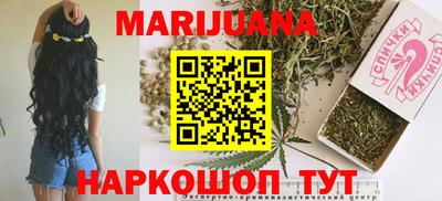 мефедрон мука Чапаевск