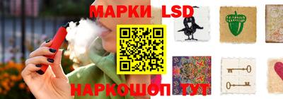 скорость Чебоксары