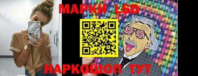 мефедрон мука Чапаевск