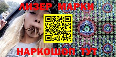 мефедрон мука Чапаевск