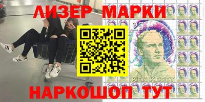 скорость Чебоксары