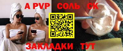 скорость Чебоксары