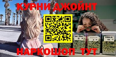 скорость Чебоксары