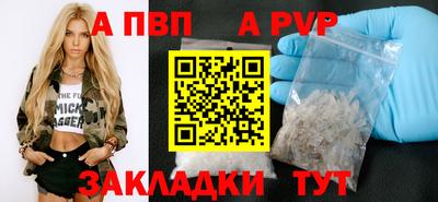 скорость Чебоксары