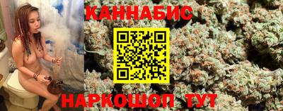 мефедрон мука Чапаевск