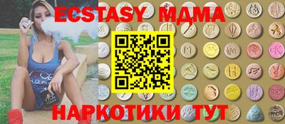 скорость Чебоксары