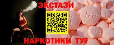 скорость Чебоксары