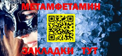 скорость Чебоксары