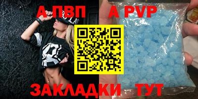 скорость Чебоксары
