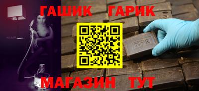 скорость Чебоксары
