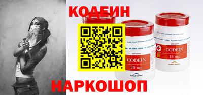 мефедрон мука Чапаевск