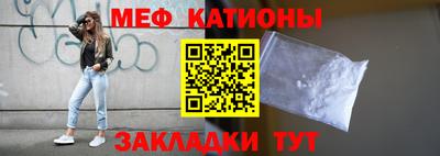 скорость Чебоксары