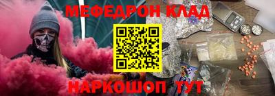 скорость Чебоксары