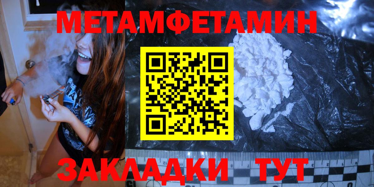 ГАШ Коммунар